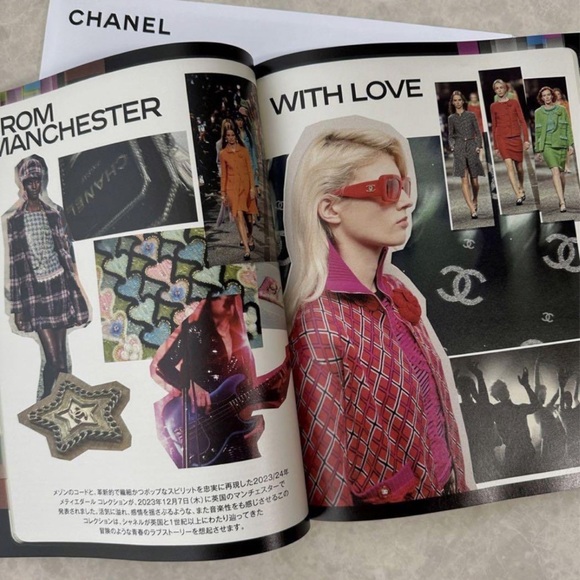 Chanel 31 Rue Cambon Magazine Issue 27 2024 NEW - Picture 9 of 10